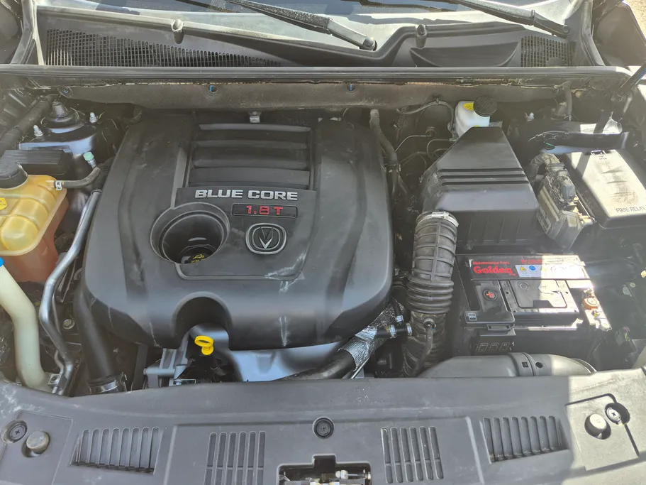 2021 Changan CS 75 Full 
