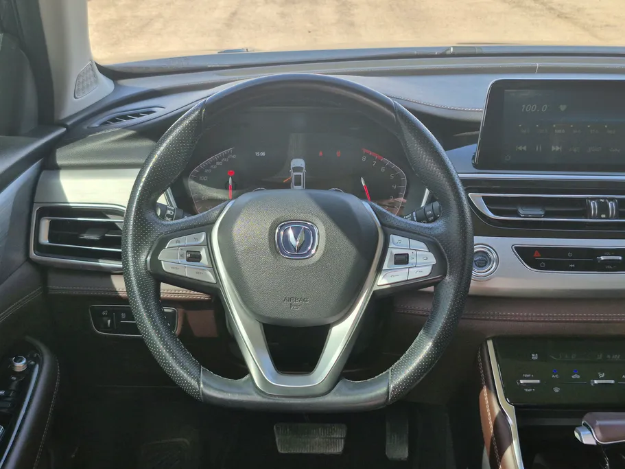 2021 Changan CS 75 Full 