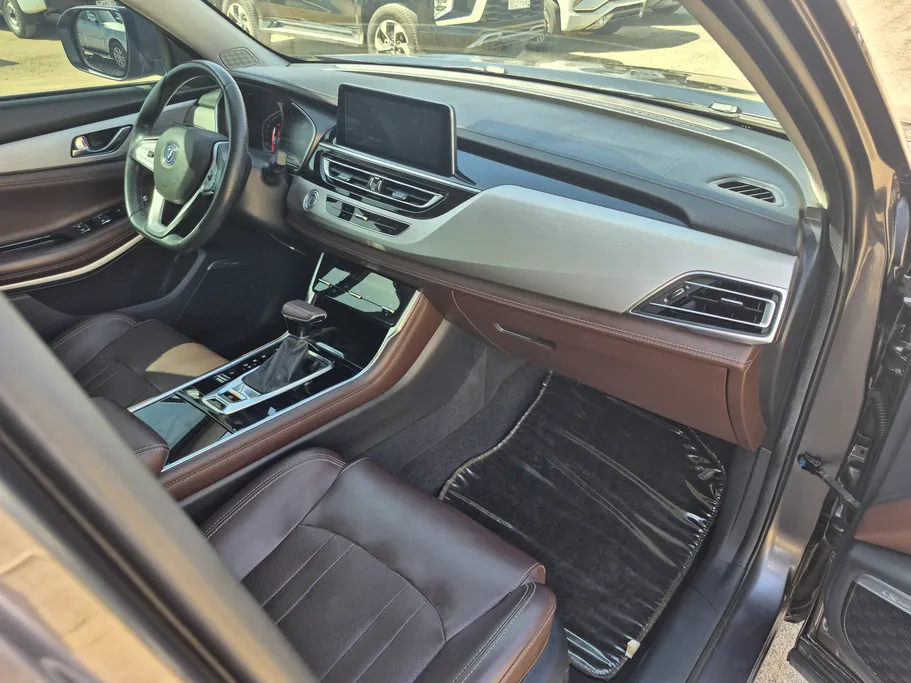 2021 Changan CS 75 Full 