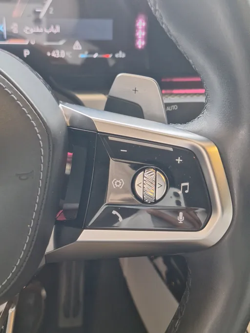 بي ام دبليو الفئة السابعة 735i 2023 