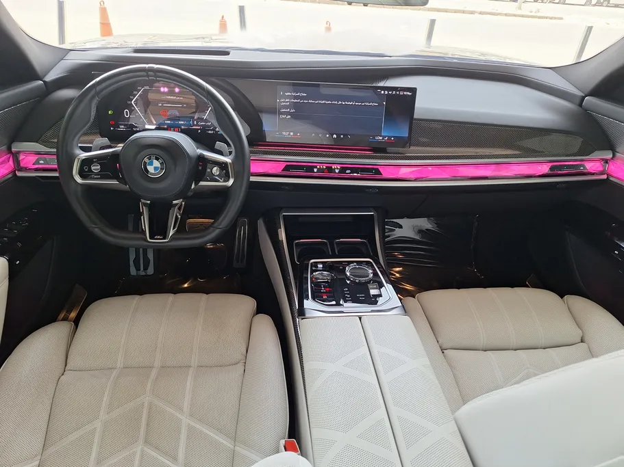 بي ام دبليو الفئة السابعة 735i 2023 