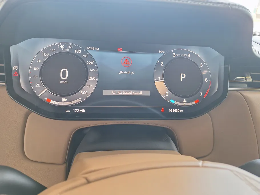 2023 Land Rover Range Rover  SE 