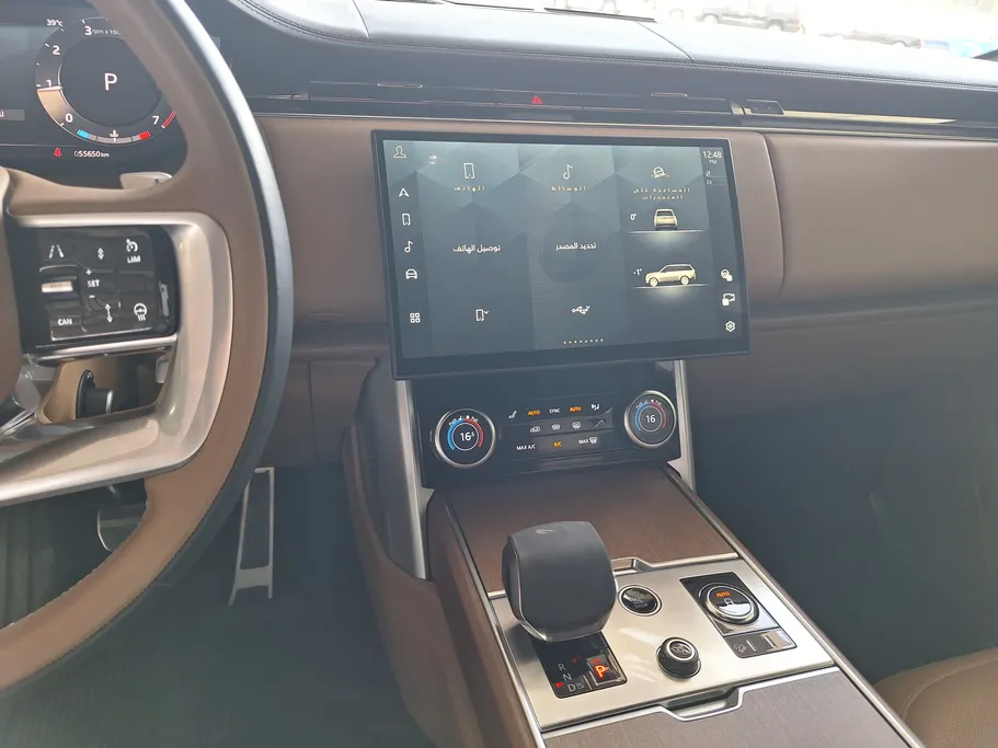 2023 Land Rover Range Rover  SE 