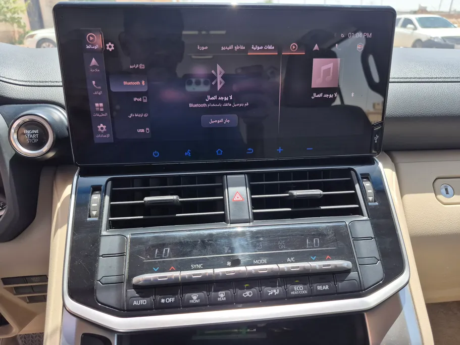 2022 Toyota Land Cruiser GXR 