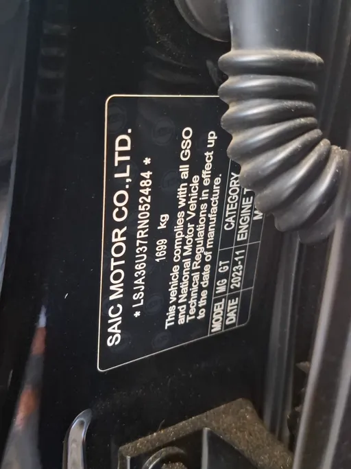 2024 MG GT STD 