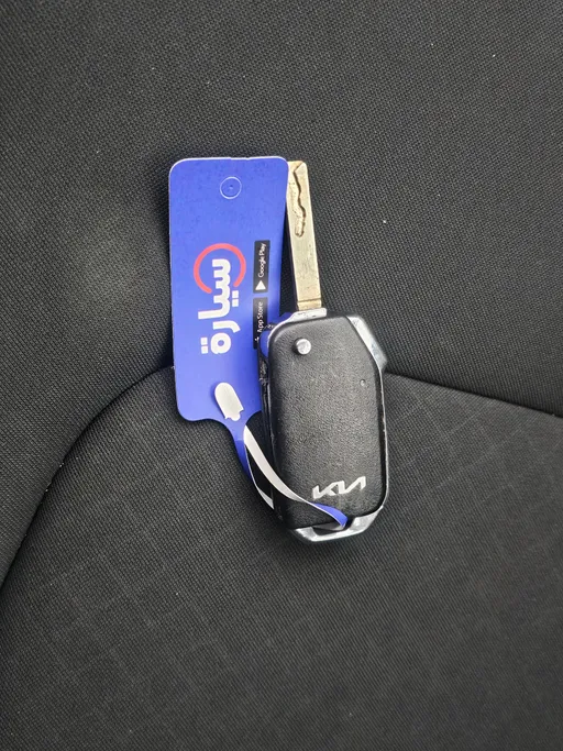 كيا سبورتاج LX 2023 