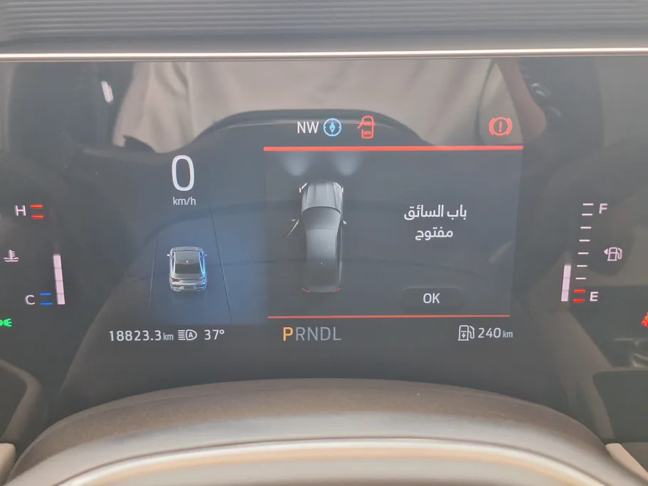فورد تورس تيتانيوم هايبرد 2026 