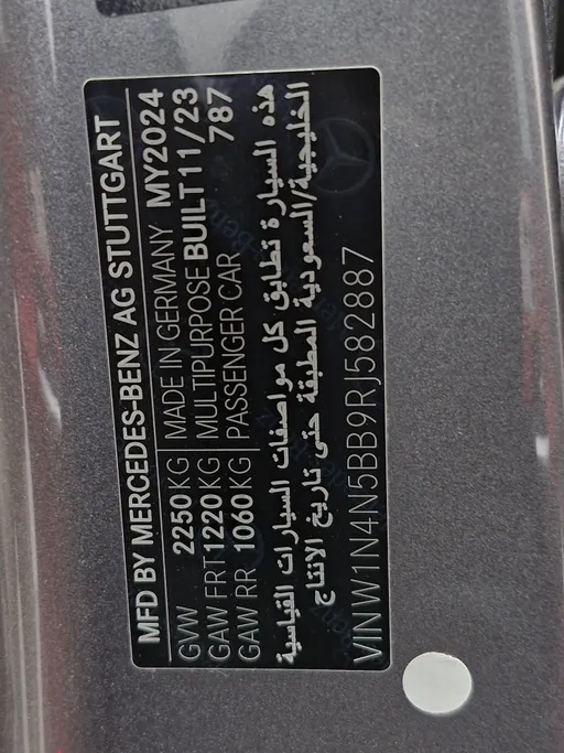 2024 Mercedes GLA 35 