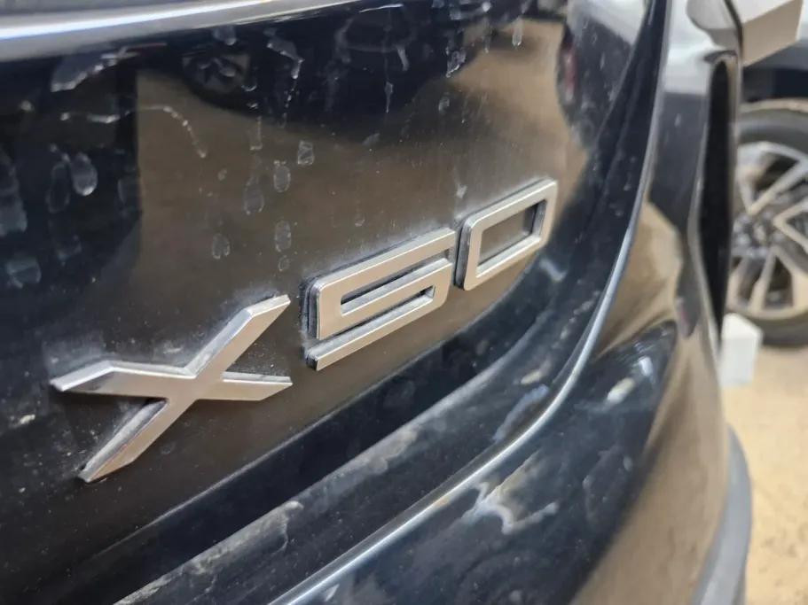جيتور X50 Premium 2026 