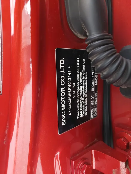 2023 MG GT LUX 