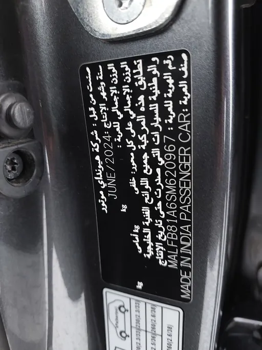 2025 Hyundai Venue Smart 