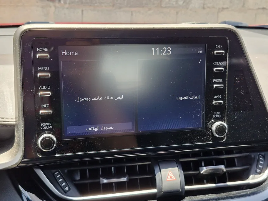 تويوتا سي اتش ار Dynamic 2020 