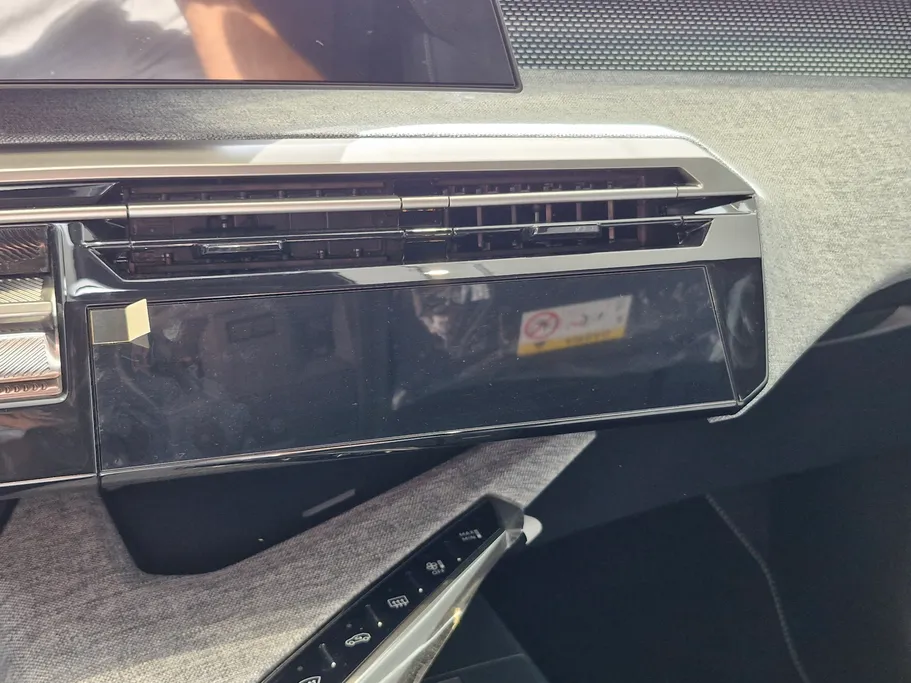 2026 Peugeot 5008 GT 