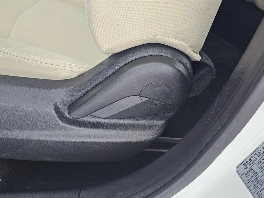 2023 Changan Alsvin Basic 