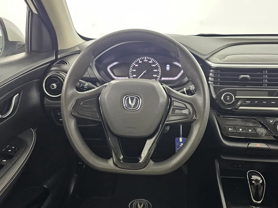 2023 Changan Alsvin Basic 