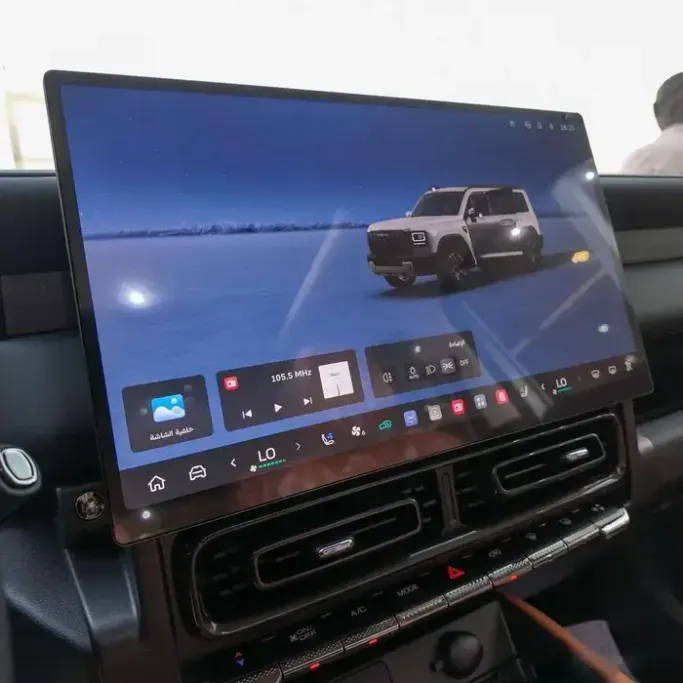 هافال V7 Premium 2027 