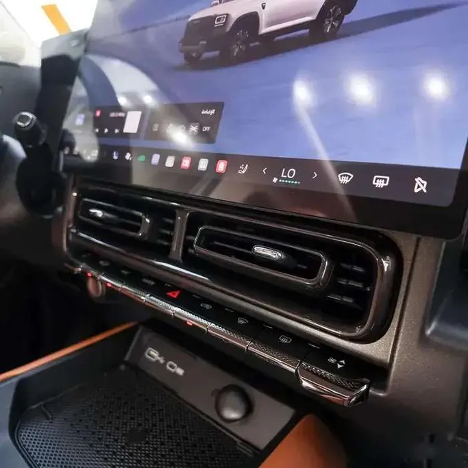 2027 Haval V7 Premium 
