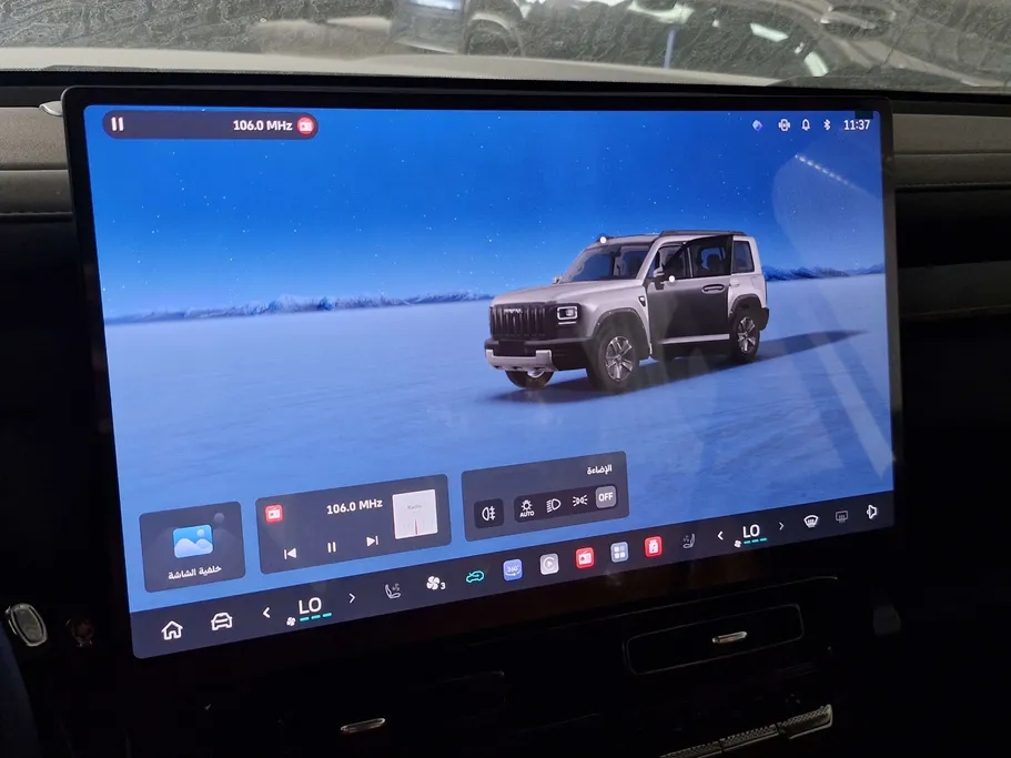 2027 Haval V7 Premium 