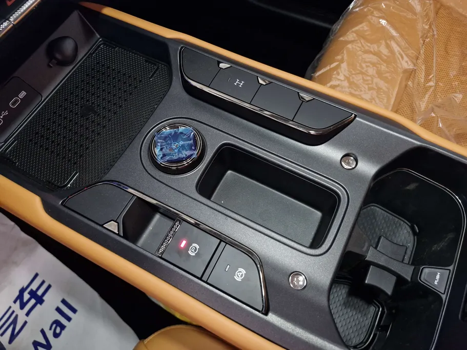 2027 Haval V7 Premium 