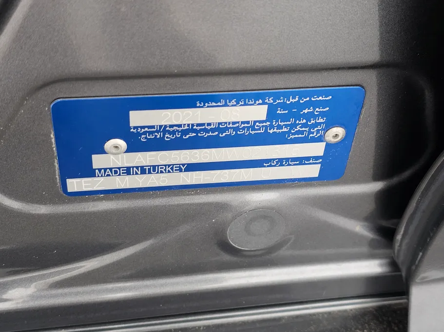 هوندا سيفيك DX 2021 
