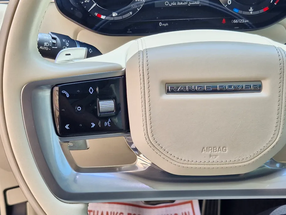 2023 Land Rover Range Rover SV Autobiography 