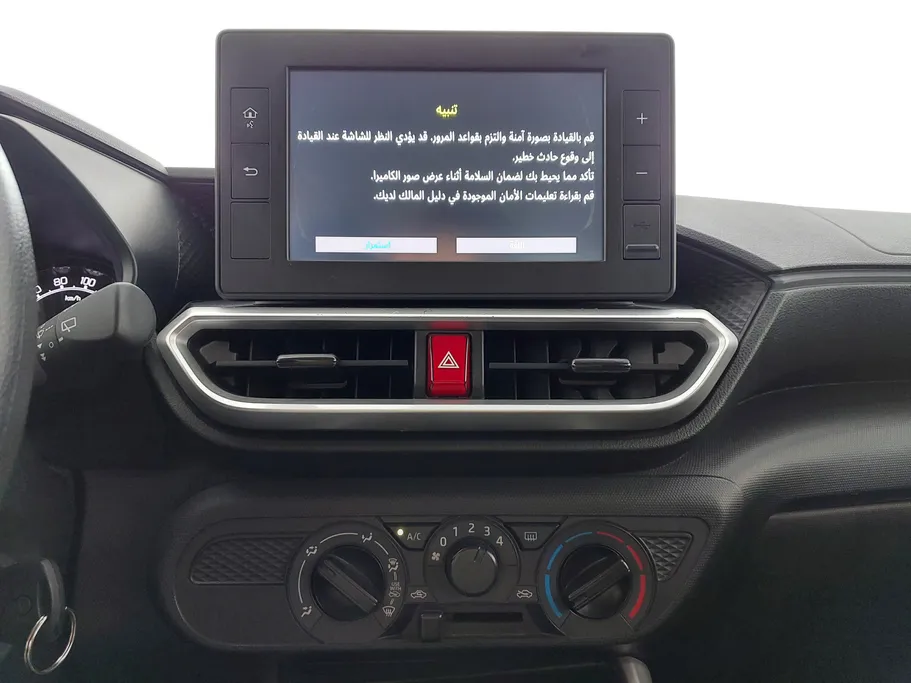 تويوتا رايز  XLE 2024 