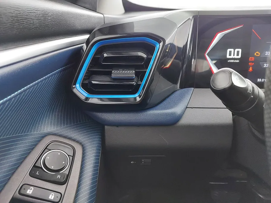 GAC GS3 Emzoom GB 2025 