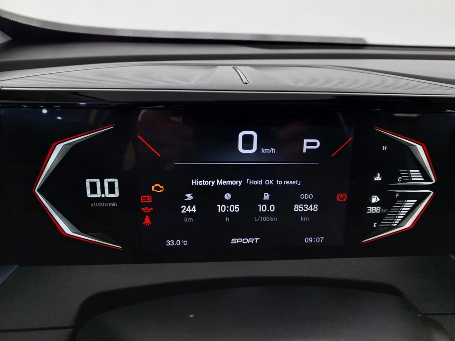 GAC GS3 Emzoom GB 2025 