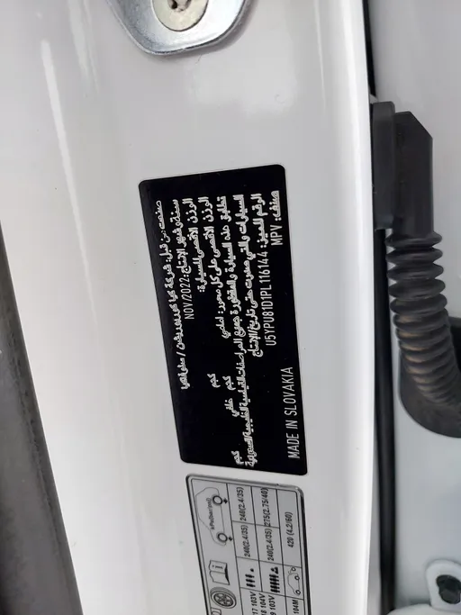 كيا سبورتاج LX 2023 