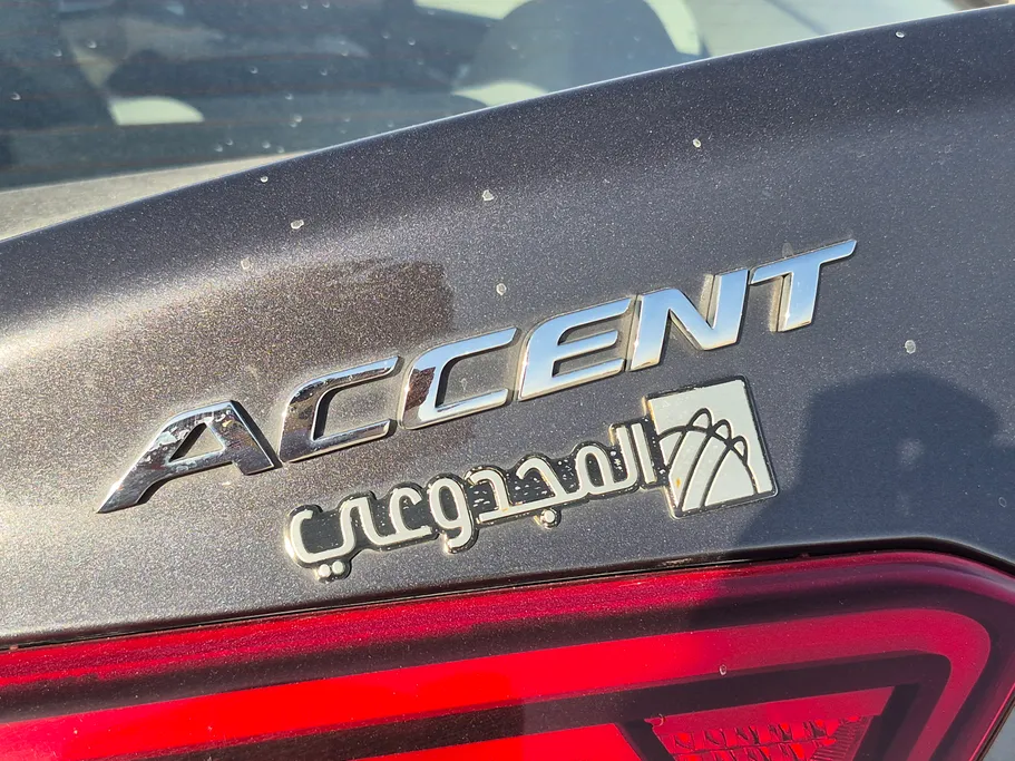 2023 Hyundai Accent Smart 