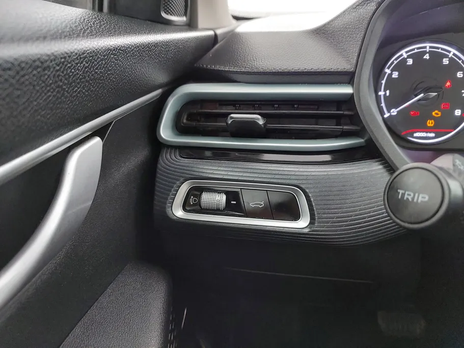 2023 Geely Emgrand GS 