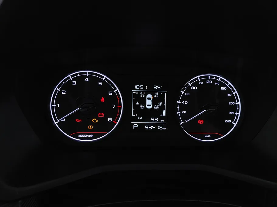 2023 Geely Emgrand GS 
