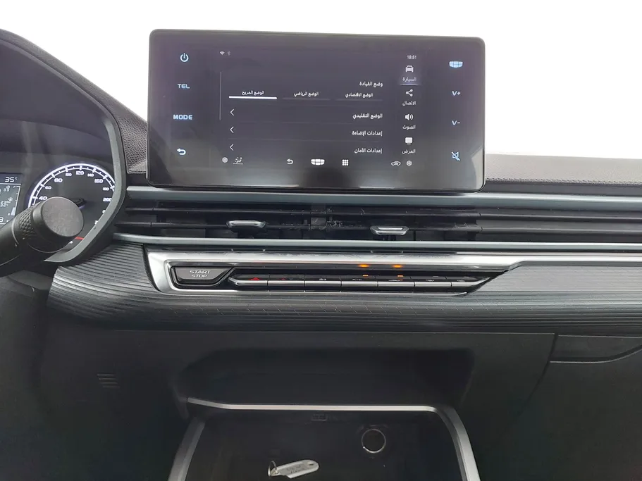 2023 Geely Emgrand GS 