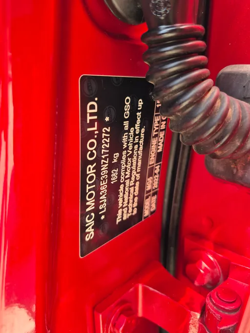 2022 MG 5 COM 