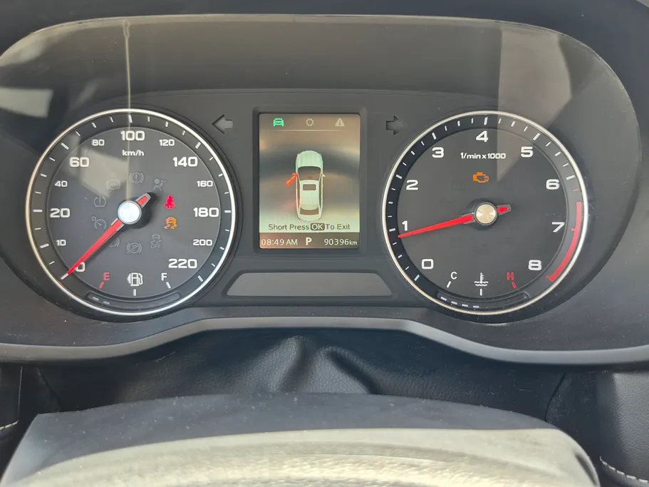 2022 MG 5 COM 