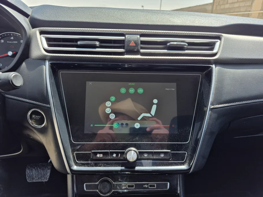 2022 MG 5 COM 
