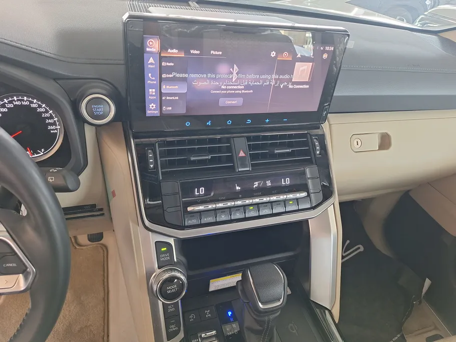 تويوتا لاندكروزر GXR 2024 