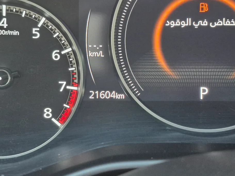 2026 Mazda 3 Basic 