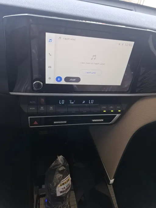 2026 Toyota Camry  LE HEV 