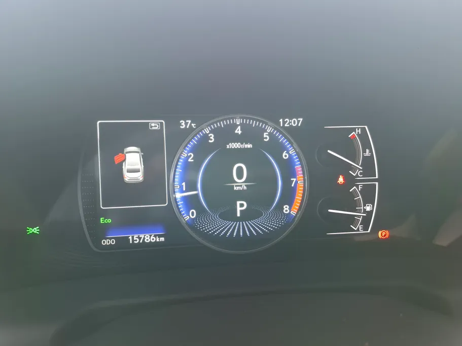 2025 Lexus ES 250 AA Elegant 