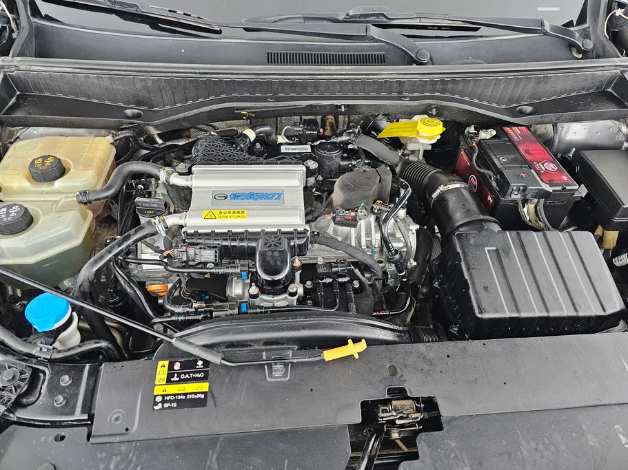 GAC GS3 Emzoom GB 2025 