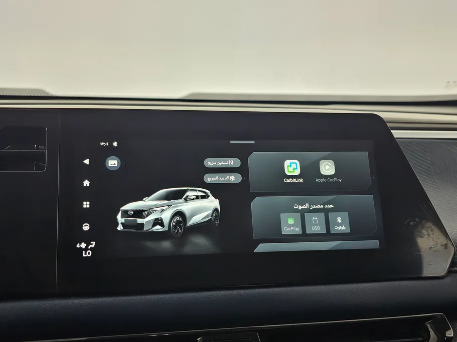 GAC GS3 Emzoom GB 2025 