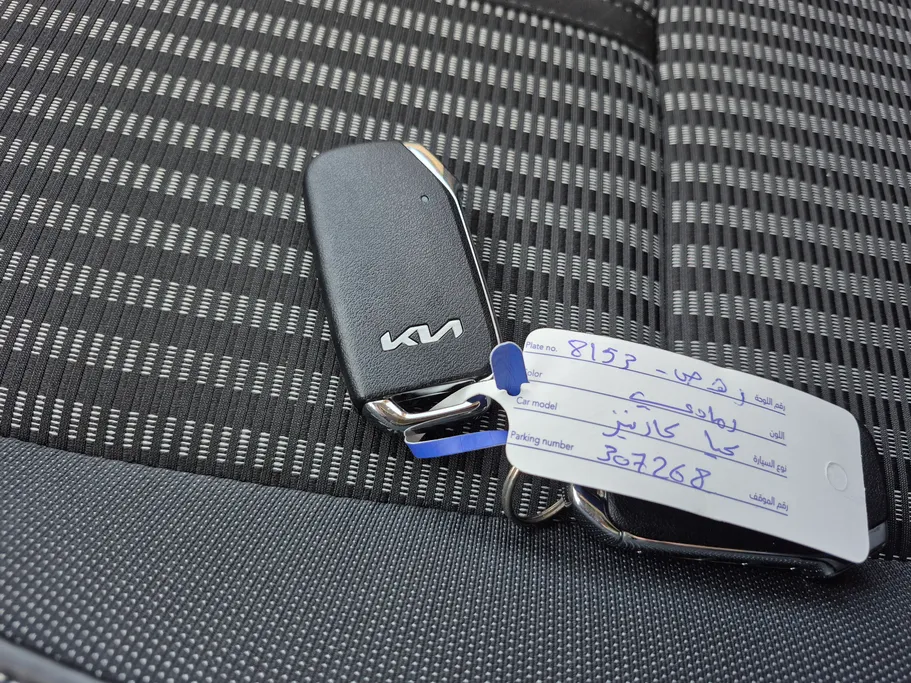 كيا كارينز LX S1 2025 