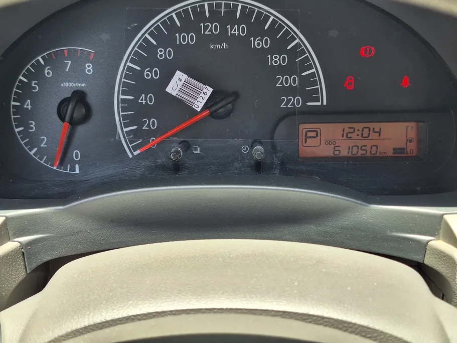 2024 Nissan Sunny Classic 