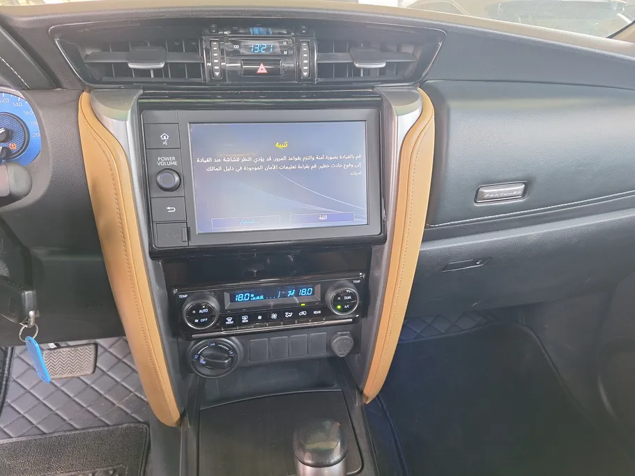 2023 Toyota Fortuner VX 