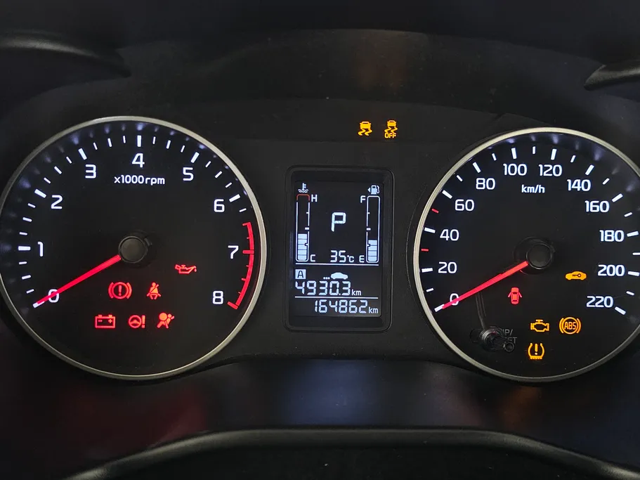 2022 Kia Pegas LX 