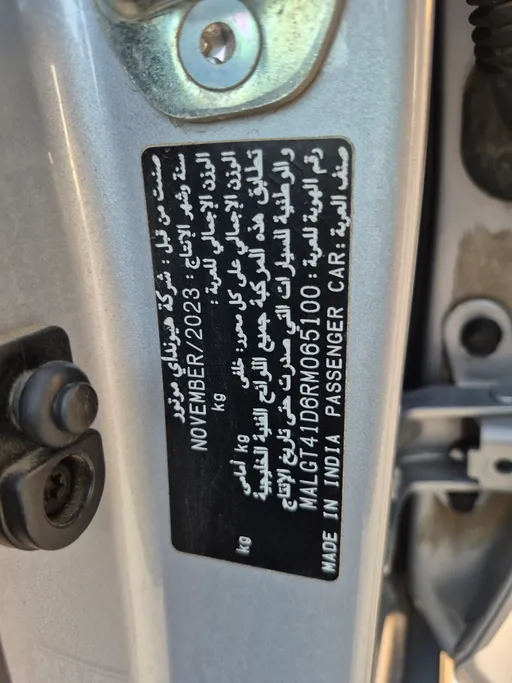 2024 Hyundai Accent Fleet 