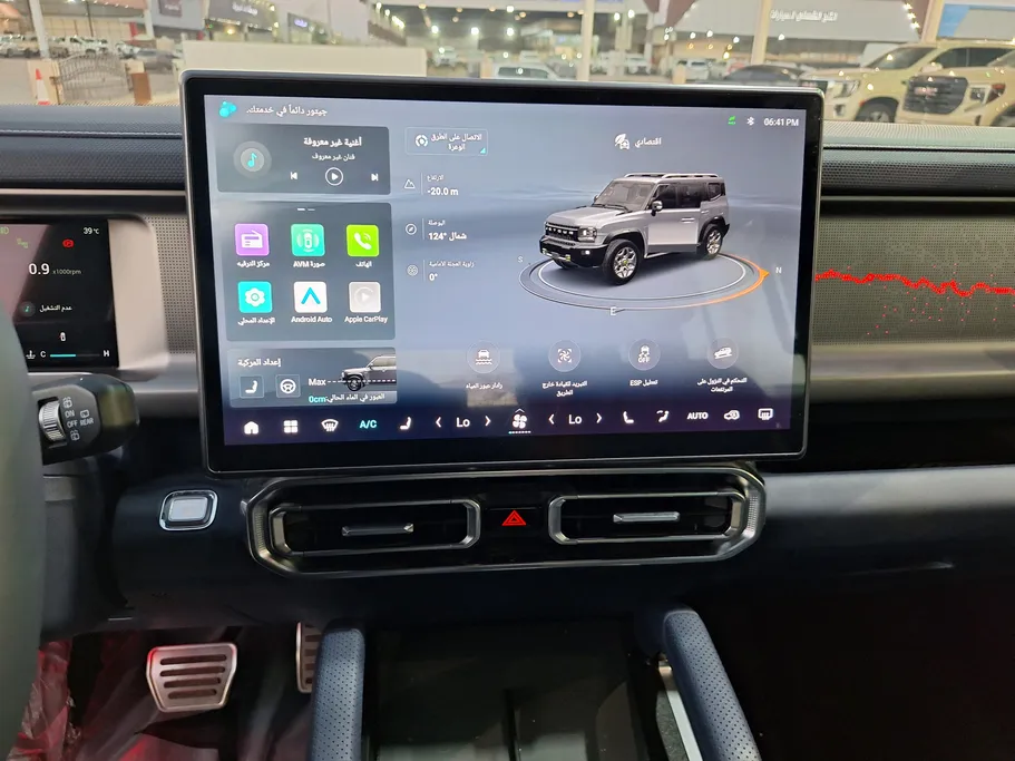 2026 Jetour T2 Comfort 
