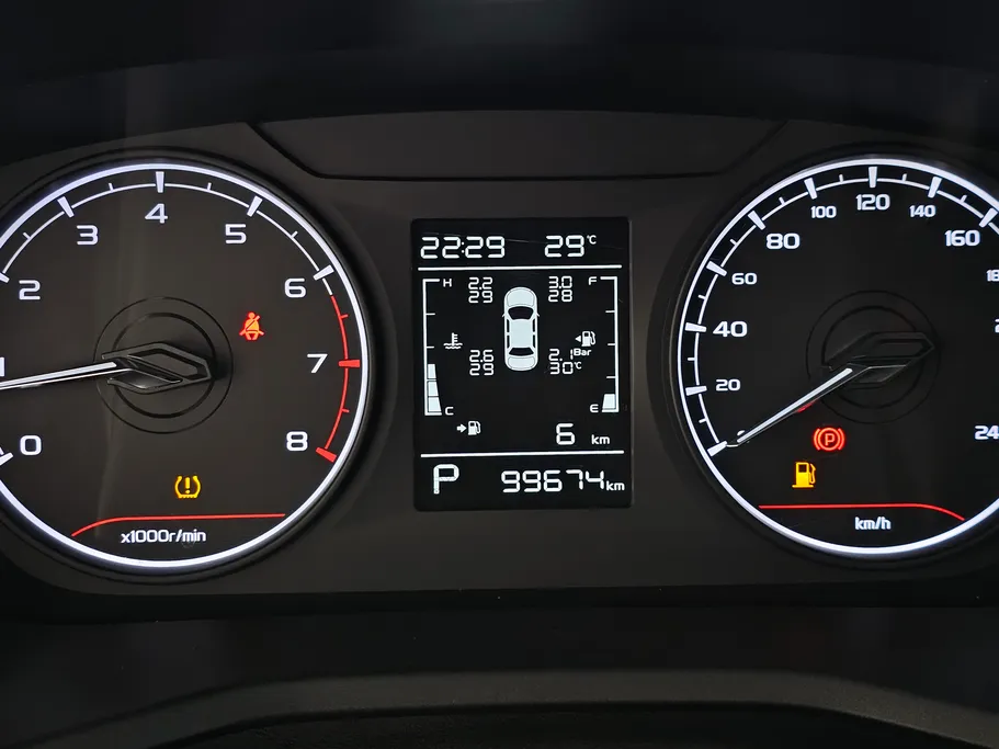 2023 Geely Emgrand GS 