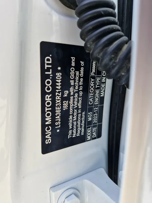 2024 MG 5 STD 
